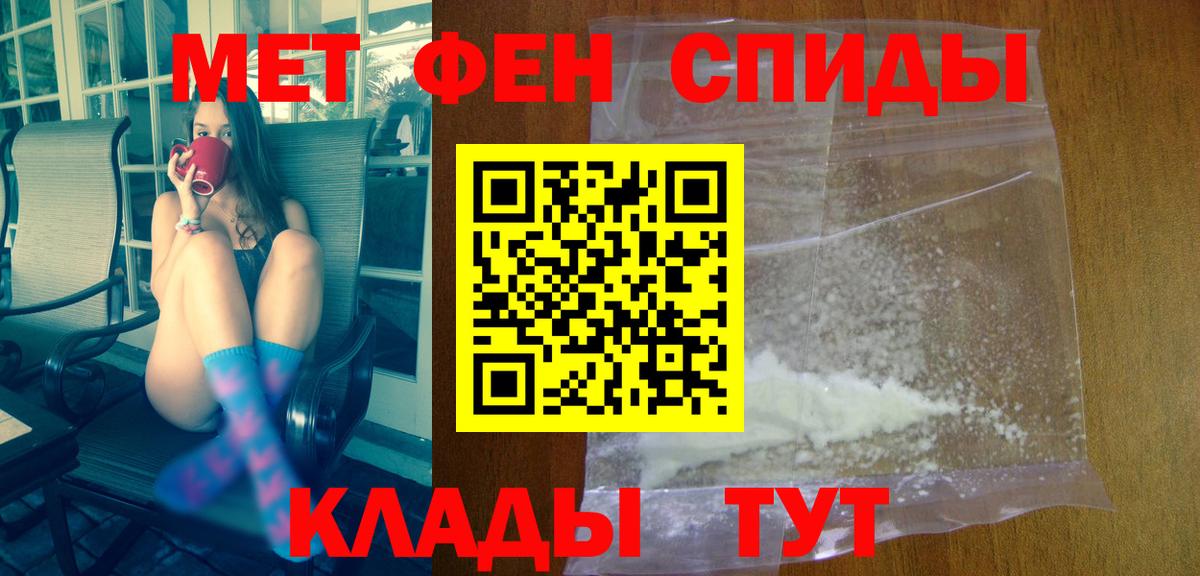 АМФ Premium Учалы
