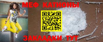кокс Новокубанск