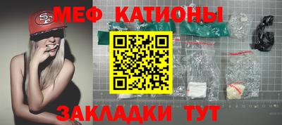 кокс Новокубанск