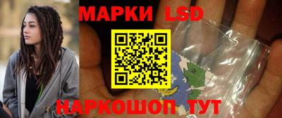 альфа пвп VHQ Новодвинск