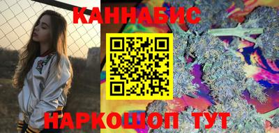 альфа пвп VHQ Новодвинск