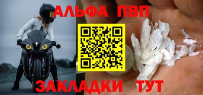 кокс Новокубанск