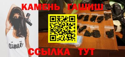 альфа пвп VHQ Новодвинск